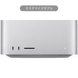 Mac Studio M2 Ultra 128GB 4TBストレージ Buy Mac Studio - Apple