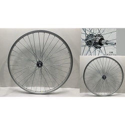 後輪（タチ無し） AL26X1.50 7Sリムブレーキ XBA63