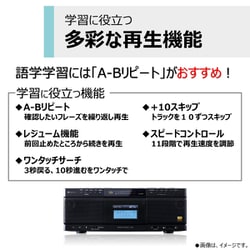 ヨドバシ.com - 東芝 TOSHIBA Aurex(オーレックス) ハイレゾ ヨドバシ.com - 東芝 TOSHIBA Aurex(オーレックス) ハイレゾ