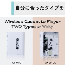 ヨドバシ.com - 東芝 TOSHIBA AX-W10 [Aurex（オーレックス