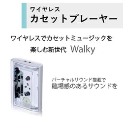 ヨドバシ.com - 東芝 TOSHIBA AX-W10C [Aurex（オーレックス