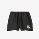 ラグビーショーツ（スタンダード） RUGBY SHORTS(STANDARD) RG23721 ブラック(19) Lサイズ [ラグビー パンツ メンズ]