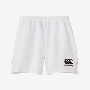 ラグビーショーツ(ロング) RUGBY SHORTS(LONG) RG23727 ホワイト(10) 3Lサイズ [ラグビー パンツ メンズ]