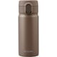 ステンレスマグボトル ワンタッチ 350ml モカ SM-O350