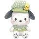 188946-23 サンリオキャラクターズ ぬいぐるみ S ギンガムキャスケット シリーズ ポチャッコ [キャラクターグッズ]