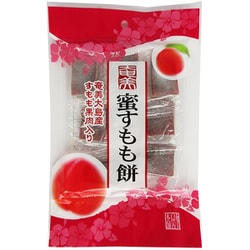 奄美蜜すもも餅 8個