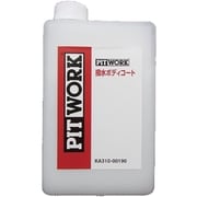 撥水メンテナンスコート 1L KA310-00190