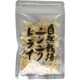 自然栽培 乾燥ニンニク 宮崎県産 15g