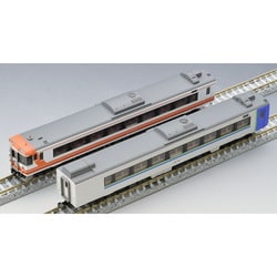 ヨドバシ.com - トミックス TOMIX 97959 Nゲージ 1/150 完成品 ヨドバシ.com - トミックス TOMIX 97959 Nゲージ 1/150 完成品