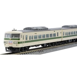 TOMIX 97958 JR 185 0系特急電車(なつかしの新幹線リレー号)MICROACE