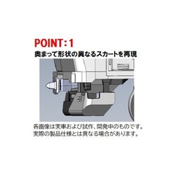 ヨドバシ.com - トミックス TOMIX 98841 Nゲージ 1/150 完成品 ヨドバシ.com - トミックス TOMIX 98841 Nゲージ 1/150 完成品