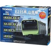 90189 Nゲージ 1/150 ベーシックセット SD E235系山手線 [鉄道模型]