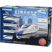 90190 Nゲージ 1/150 ベーシックセット SD E7系かがやき [鉄道模型]
