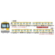 326533 Nゲージ 1/150 リニア地下 鉄道コレクション Osaka Metro80系（今里筋線・13編成） 4両セットA [鉄道模型]