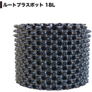 GS-AP300S [ルートプラスポット 18L ブラック]