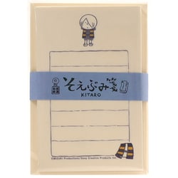 ゲゲゲの鬼太郎 そえぶみ箋 KITARO KLH-KR1