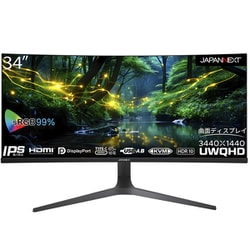 ヨドバシ.com - JAPANNEXT ジャパンネクスト JN-IPSC34UWQHDR-C65W-H