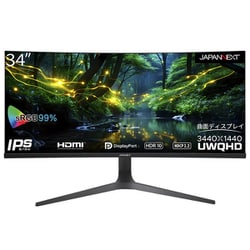 ヨドバシ.com - JAPANNEXT ジャパンネクスト JN-IPSC34UWQHDR-H