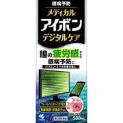 メディカル アイボン デジタルケア 500mL [第3類医薬品 洗眼剤]