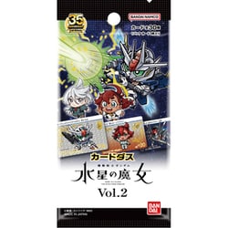 ヨドバシ.com - バンダイ BANDAI カードダス 機動戦士ガンダム 水星の 