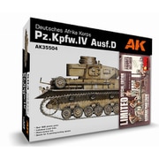 AK35504-B 1/35 WW.II ドイツ軍 IV号戦車 D型 DAK 戦車兵フィギュア5体付属 [組立式プラスチックモデル]