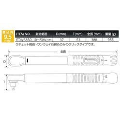 ヨドバシ.com - Pro-Auto プロオート 3/8絶縁工具セット17PC P ヨドバシ.com - Pro-Auto プロオート 3/8絶縁工具セット17PC P