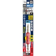 絶縁ビット 1本組 +1×-5×98 AZM-1598