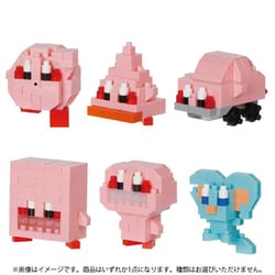 NBMC_60 nanoblock（ナノブロック） ミニナノ 星のカービィ ディスカバリー 1個 [コレクショントイ]