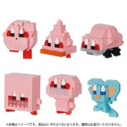 NBMC_60 nanoblock（ナノブロック） ミニナノ 星のカービィ ディスカバリー 1個 [コレクショントイ]