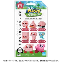 ヨドバシ.com - カワダ NBMC_60 nanoblock（ナノブロック