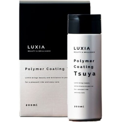 ポリマーコーティング Tsuya 200ml LUX-PCT-200