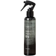 カーシャンプー Degrease Shampoo Ds(脱脂シャンプー Ds) 200ml LUX-NDS-200