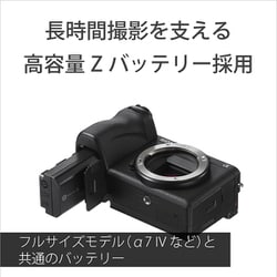 ガラスコーティングSONY α6700 ILCE-6700 ボディ ブラック