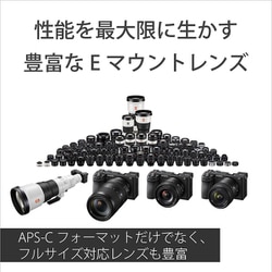 ヨドバシ.com - ソニー SONY α6700 ILCE-6700 [ボディ APS-C ヨドバシ.com - ソニー SONY α6700 ILCE-6700 [ボディ APS-C