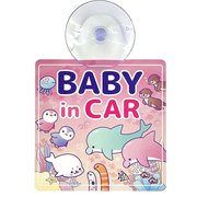 8202-734 シーパレードカーサイン フレンズ ピンク