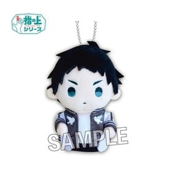 ヨドバシ.com - プルーフ PROOF ハイキュー！！ 指の上シリーズ