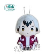 ハイキュー！！ 指の上シリーズ フィンガーパペット 秋ver. 北信介 [キャラクターグッズ]