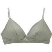 シルクラウンジブラ SILK LOUNGE BRA DA123915 グレー(H) Mサイズ [スポーツブラ]