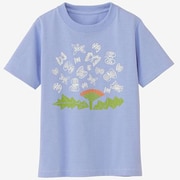 クサムラプレイサンティーチョウチョ くさむら Play Sun Tee ちょうちょ SLB72351 ソフトブルー(SL) Oサイズ [アウトドア トップス キッズ]
