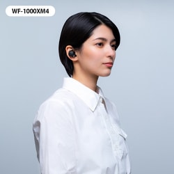 ヨドバシ.com - ソニー SONY 完全ワイヤレスイヤホン ノイズキャンセリング/LDAC/Bluetooth対応 DSEE Extreme搭載  ブラック WF-1000XM5 B 通販【全品無料配達】