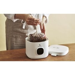 ヨドバシ.com - アピックス APIX 低温調理器 Slow Meister
