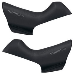 ヨドバシ.com - シマノ SHIMANO ブラケットカバー ST-R8000 左右