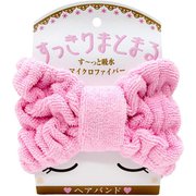 すっきりまとまる 吸水 ヘアバンド マイクロファイバー