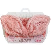 うさみみ 吸水 ヘアバンド マイクロファイバー