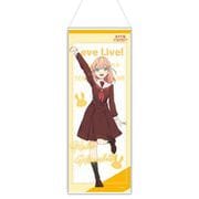 ラブライブ！ 蓮ノ空女学院スクールアイドルクラブ ミニタペストリー 日野下花帆 [キャラクターグッズ]