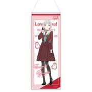 ラブライブ！ 蓮ノ空女学院スクールアイドルクラブ ミニタペストリー 夕霧綴理 [キャラクターグッズ]