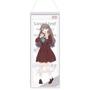 ラブライブ！ 蓮ノ空女学院スクールアイドルクラブ ミニタペストリー 藤島慈 [キャラクターグッズ]