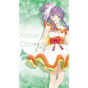 ラブライブ！ 蓮ノ空女学院スクールアイドルクラブ マルチタペストリーのれん 乙宗梢 [キャラクターグッズ]