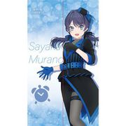 ラブライブ！ 蓮ノ空女学院スクールアイドルクラブ マルチタペストリーのれん 村野さやか [キャラクターグッズ]