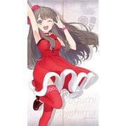 ラブライブ！ 蓮ノ空女学院スクールアイドルクラブ マルチタペストリーのれん 藤島慈 [キャラクターグッズ]